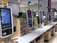 -天虹购物中心(深圳龙华店)