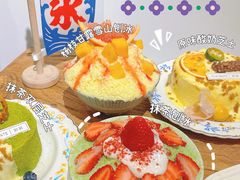 -旧识old mate·烘焙蛋糕店