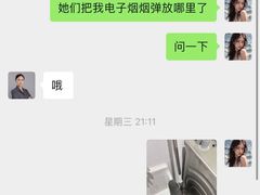 -阿姨来了月嫂服务中心(徐汇店)