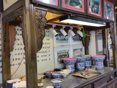 -清真·马继明肉丸胡辣汤回坊总店