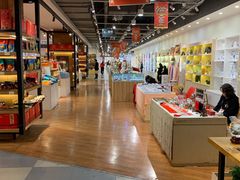 -秦淮礼物(贡院街店)