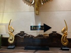 -东方之珠洗浴休闲广场(南开店)