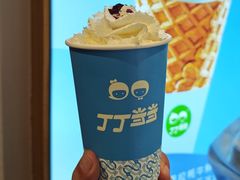 -丁丁&当当牦牛酸奶·酥油面包(官门口店)