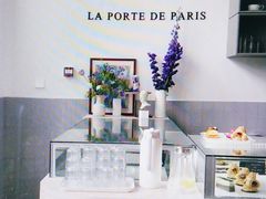 -La Porte de Paris 巴黎之门法式甜品
