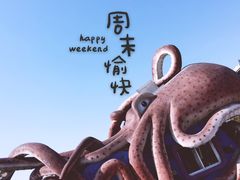 -泉城欧乐堡海洋极地世界