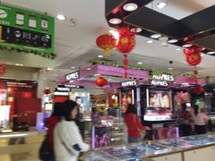 -摩登百货(岗顶店)