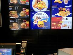 -麦当劳(苏州中心星悦汇店)