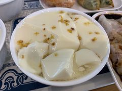 -冰泉豆浆馆(阳朔店)