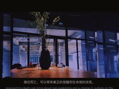 -山下C5cafe(惠通时代广场店)