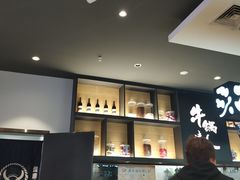 -吉野家(红博中央公园店)