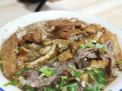 -陈记卤煮小肠