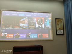 -享来足道·养生·SPA(虎泉店)