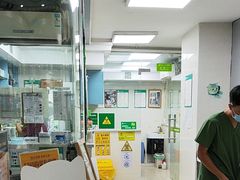 -瑞鹏·疫苗·绝育·宠物医院(金沙洲店)