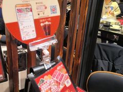 -尚合里潮汕牛肉火锅(海沧店)