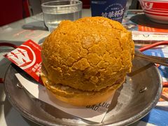 -敏华冰厅(天河城店)