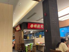 -张烤鸭·川菜·非遗冒烤鸭(青石桥店)