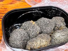 -叶氏麻糍(鼓浪屿店)