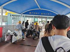 -公平路渡口(轮渡站)