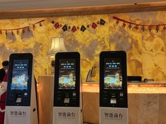 -白金汉爵大酒店(相城店)