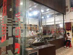 -老猫牛肉火锅(沙溪店)