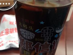 -半月镰胡姐脆皮萝卜饺子