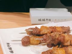 -嬷孙家潮汕牛肉火锅(北京路天河城店)