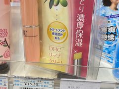 -全家便利店(上体场站店)