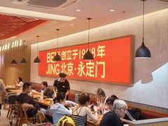 -南城香(北京南站店)