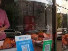 门面-老孙记烧鸡