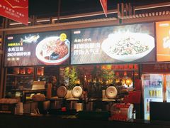 -湘阁里辣(南联锦泰城店)