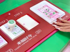 -深圳来福士广场