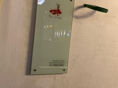 -Carmen卡门西班牙餐厅