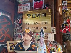 -玉桥餐厅(天坛店)