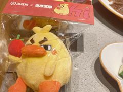 -海底捞火锅(太阳宫凯德mall店)