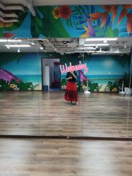 -呼拉汇舞蹈生活馆 Hawaii Hula&Tahiti Dance Studio