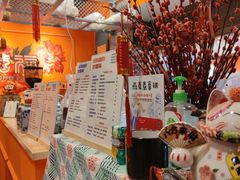 -囍福咖啡(这有山店)