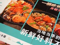 -大厨的餐厅(曾厝垵总店)