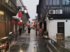 -老味茶屋(川沙老街店)