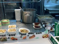 -老乡鸡(国华广场店)