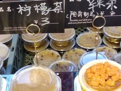 -元氏钵仔糕(北京路店)