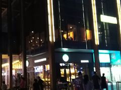 -东明生活广场(凉城购物中心店)