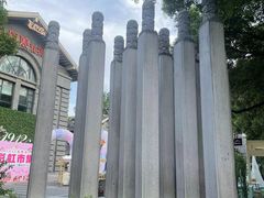 -1912街区