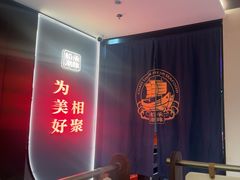 -码头见·潮汕菜(领展中心城店)