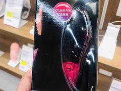 -顺电·脉(浦东嘉里城店)