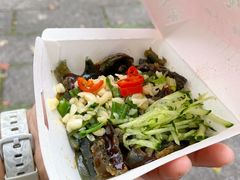 照烧皮蛋-小春糕渣、卜肉、照烧皮蛋