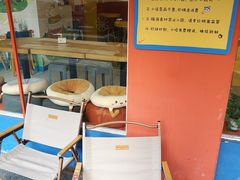-嗨皮儿·现蒸面皮(抄纸巷店)