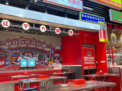 -堂堂小伙夫·辽宁小吃大排档(京西大悦城店)