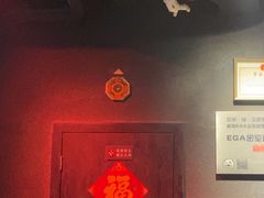 -瞳·实景密室逃脱(护国店)