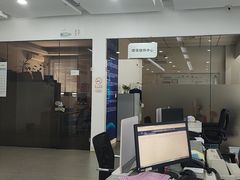 -上海名流星域汽车服务有限公司(内江路店)