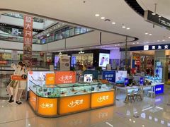 -万达广场(上虞店)